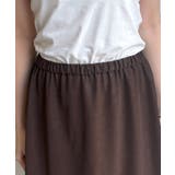 【DouDou】ヴィンテージフェイクレザーセミフレアスカート | PAL GROUP OUTLET | 詳細画像16