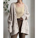 BE | 【DouDou】ウォッシャブルカラーネップカーディガン | PAL GROUP OUTLET