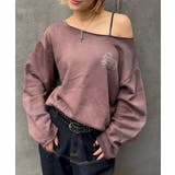 BRN | 【WHO S WHO | PAL GROUP OUTLET