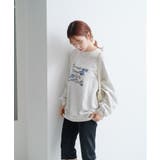 【Kastane】バリエーションロゴスウェット | PAL GROUP OUTLET | 詳細画像25 