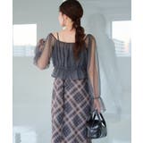 【Kastane】ペプラムチュール×レースアップワンピSET | PAL GROUP OUTLET | 詳細画像9 