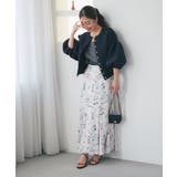 【La boutique BonBon】ミストガーデンマーメイドSK | PAL GROUP OUTLET | 詳細画像1 