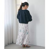 【La boutique BonBon】ミストガーデンマーメイドSK | PAL GROUP OUTLET | 詳細画像2 