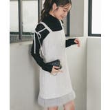 LGY | 【La boutique BonBon】ファンシーツイードフェイクファー付きシ… | PAL GROUP OUTLET