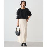 【Loungedress】チュールKN | PAL GROUP OUTLET | 詳細画像1 