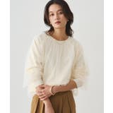 【Loungedress】チュールKN | PAL GROUP OUTLET | 詳細画像21 