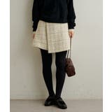 【Omekashi】ツイードラップスカート | PAL GROUP OUTLET | 詳細画像1 