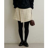 【Omekashi】ツイードラップスカート | PAL GROUP OUTLET | 詳細画像7 