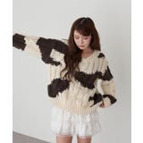 【RAY CASSIN】ケーブルルーズニット | PAL GROUP OUTLET | 詳細画像7 