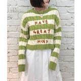 【w closet】ボーダーアランニット | PAL GROUP OUTLET | 詳細画像9 