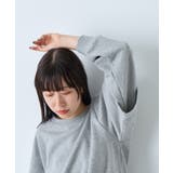【Kastane】LAYERED SLEEVE SWEAT SHIRT | PAL GROUP OUTLET | 詳細画像17 