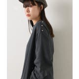 【Kastane】PIGMENT DYE STUDS SWEAT P/O | PAL GROUP OUTLET | 詳細画像1 