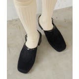 【Kastane】ハラコパイピングヒール | PAL GROUP OUTLET | 詳細画像3 