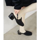 【Kastane】ハラコパイピングヒール | PAL GROUP OUTLET | 詳細画像4 