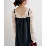 【Kastane】B ニットライクスウェットキャミワンピース | PAL GROUP OUTLET | 詳細画像10 