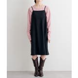 【Kastane】B ニットライクスウェットキャミワンピース | PAL GROUP OUTLET | 詳細画像24 
