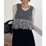 GRAY | 【CAPRICIEUX LE'MAGE】チュールヤーンベスト | PAL GROUP OUTLET