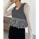 【CAPRICIEUX LE'MAGE】チュールヤーンベスト | PAL GROUP OUTLET | 詳細画像1 