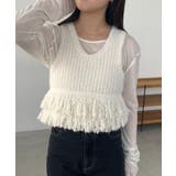 【CAPRICIEUX LE'MAGE】チュールヤーンベスト | PAL GROUP OUTLET | 詳細画像25 