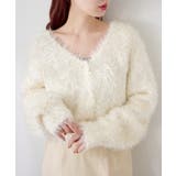 IVO | 【Kastane】グロスシャギーカーディガン | PAL GROUP OUTLET