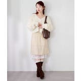 【Kastane】グロスシャギーカーディガン | PAL GROUP OUTLET | 詳細画像6 