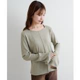 【Kastane】B ラメリブスリットトップス | PAL GROUP OUTLET | 詳細画像23 