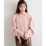 PNK | 【Kastane】B リボンマトンスリーブニット | PAL GROUP OUTLET