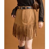 【mystic】フェイクスウェードフリンジスカート | PAL GROUP OUTLET | 詳細画像10 