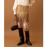【mystic】フェイクスウェードフリンジスカート | PAL GROUP OUTLET | 詳細画像15 