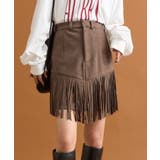 【mystic】フェイクスウェードフリンジスカート | PAL GROUP OUTLET | 詳細画像18 