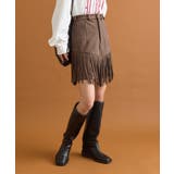 【mystic】フェイクスウェードフリンジスカート | PAL GROUP OUTLET | 詳細画像20 