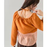 【mystic】シアーコルセットブラウス | PAL GROUP OUTLET | 詳細画像4 