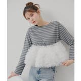 B/GRY | 【Chico】ボリュームチュールドッキングボーダーペプラムトップ… | PAL GROUP OUTLET