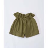 【CIAOPANIC TYPY】日焼け防止ワンマイル水着3点SET | PAL GROUP OUTLET | 詳細画像17 