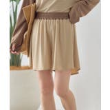 【CIAOPANIC TYPY】配色カバーアップショーツ | PAL GROUP OUTLET | 詳細画像24 