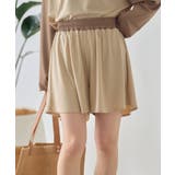 【CIAOPANIC TYPY】配色カバーアップショーツ | PAL GROUP OUTLET | 詳細画像25 