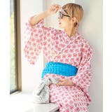 OFF | 【CIAOPANIC TYPY】H.Sマルチウェイ浴衣SET | PAL GROUP OUTLET