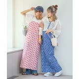 【CIAOPANIC TYPY】H.Sマルチウェイ浴衣SET | PAL GROUP OUTLET | 詳細画像4 