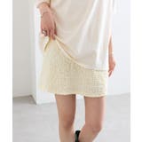 【mystic】シャーリングミニスカート | PAL GROUP OUTLET | 詳細画像5 