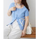 BLU | 【mystic】チョーカーリブニット | PAL GROUP OUTLET