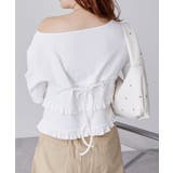 【mystic】レイヤードフリルTシャツ | PAL GROUP OUTLET | 詳細画像5 