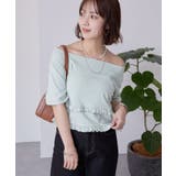 【mystic】レイヤードフリルTシャツ | PAL GROUP OUTLET | 詳細画像8 