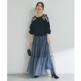 【La boutique BonBon】お花刺繍クロップドKN | PAL GROUP OUTLET | 詳細画像14 