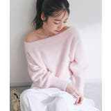 PK | 【La boutique BonBon】ヘアリーウールCA混オフショルKN | PAL GROUP OUTLET