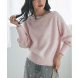 【La boutique BonBon】ヘアリーウールCA混オフショルKN | PAL GROUP OUTLET | 詳細画像11 