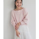 【La boutique BonBon】ヘアリーウールCA混オフショルKN | PAL GROUP OUTLET | 詳細画像2 
