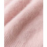 【La boutique BonBon】ヘアリーウールCA混オフショルKN | PAL GROUP OUTLET | 詳細画像31 