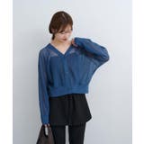 【Kastane】B シアーブークレカーディガン | PAL GROUP OUTLET | 詳細画像25 