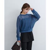 【Kastane】B シアーブークレカーディガン | PAL GROUP OUTLET | 詳細画像30 