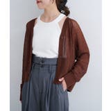【Kastane】B シアーブークレカーディガン | PAL GROUP OUTLET | 詳細画像32 